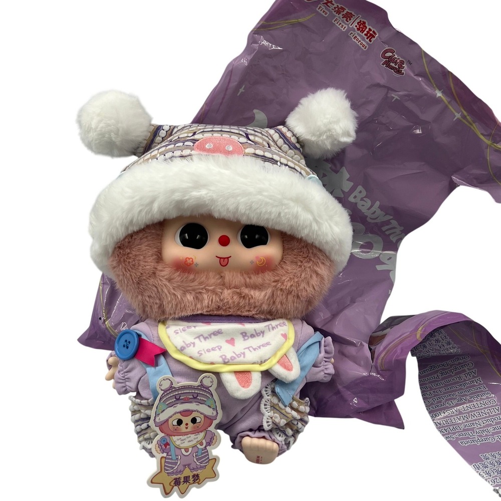 Baby Three 400% Berry Dream Plush Doll Purple Pajamas Figure with Card & Bag